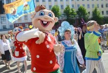 Photo of В Кирове проведут городской фестиваль