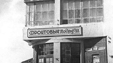 Photo of В городе открылся первый кинотеатр