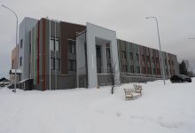 Photo of Новый культурный центр открыт в Кирове